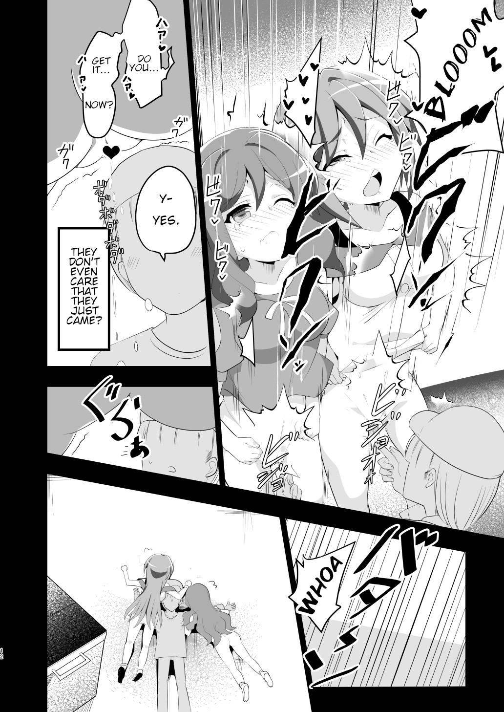 Hentai Manga Comic-Can you give Naughty Orders to a Dominated Vanguard Fighter?-Read-11